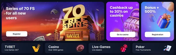 1win bonus 1win bonus