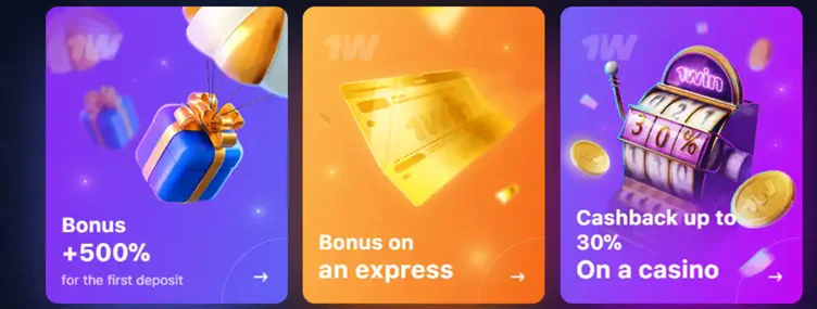 1win casino app 1win casino app